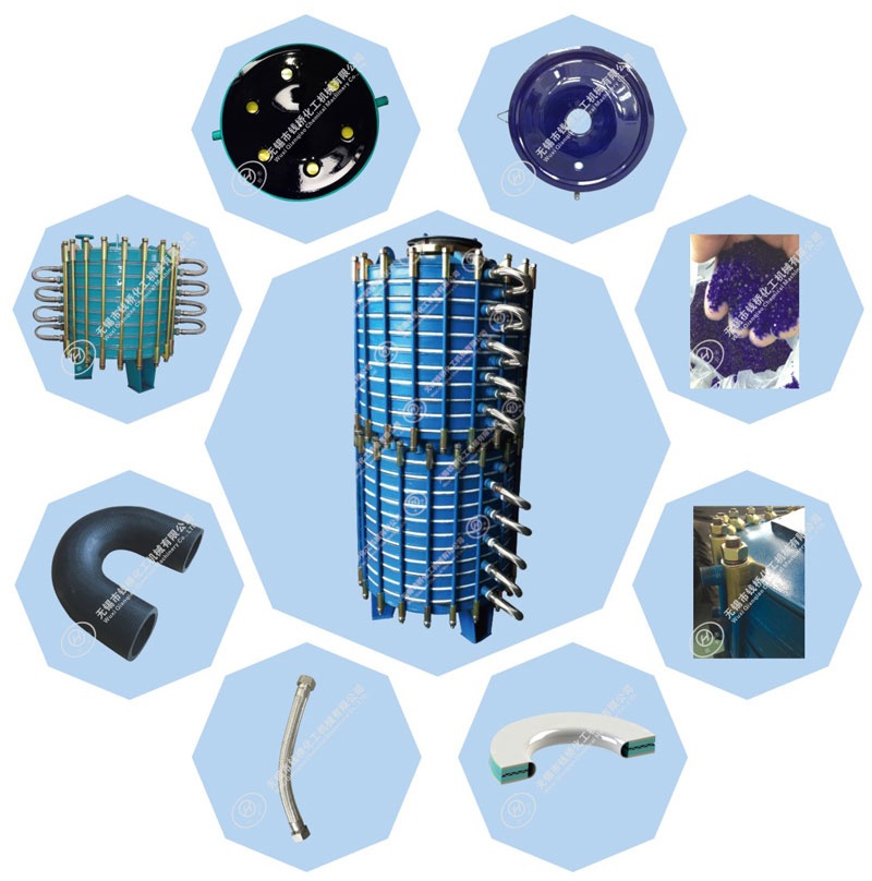 錢橋化工搪玻璃冷凝器